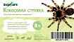Кокосовая крошка, 8 литров