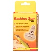 Лампа обогрева "Basking Sun ", 75Вт, E27