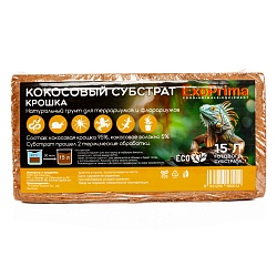 Субстрат кокосовый для террариумов, оранжевый, крошка, 95/5, 15л (Вьетнам)