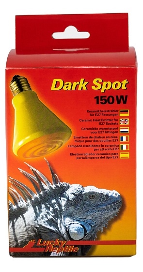 Лампа тепловая керамическая "Dark Spot", 150вт от магазина ExoLife