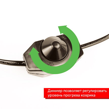 Греющий коврик с терморегулятором для рептилий, 7W от магазина ExoLife